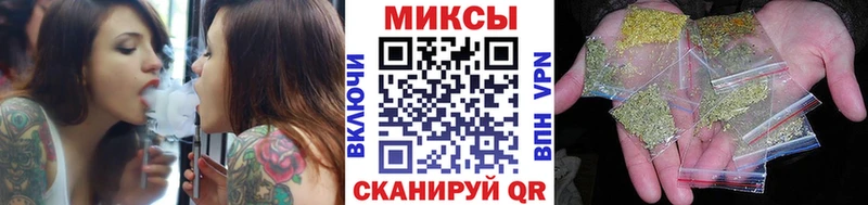 БУТИРАТ Butirat  Дигора 