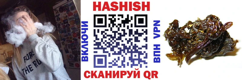 Гашиш индика сатива  Дигора 