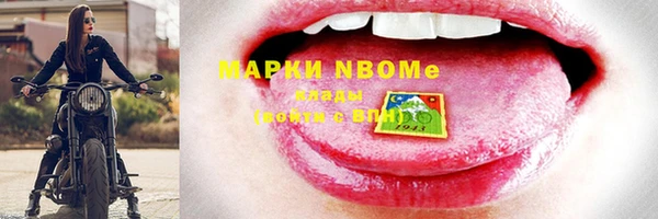 каннабис Вязники
