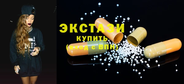 каннабис Вязники