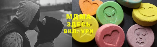 каннабис Вязники