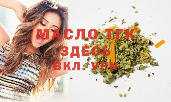 каннабис Вязники