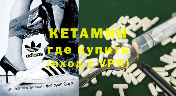 мдпв Вяземский