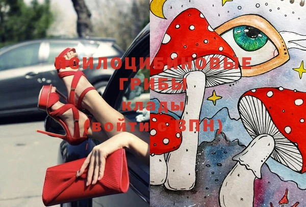 каннабис Вязники