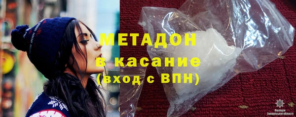 мдпв Вяземский