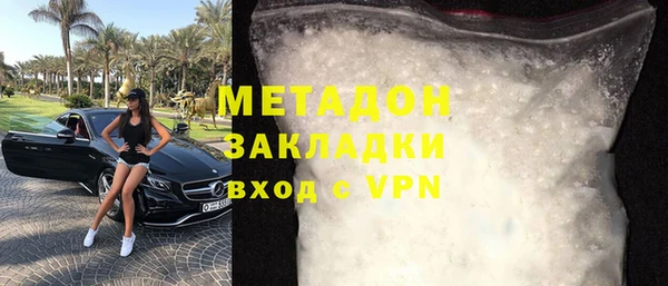 МДПВ Волосово