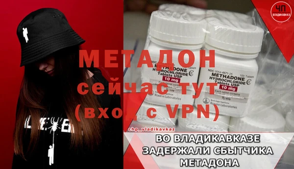 винт Вязьма