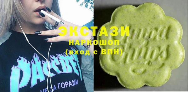 каннабис Вязники