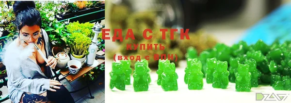 винт Вязьма
