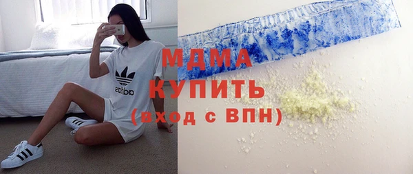 каннабис Вязники