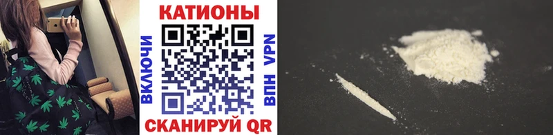 цена наркотик Дигора Меф mephedrone