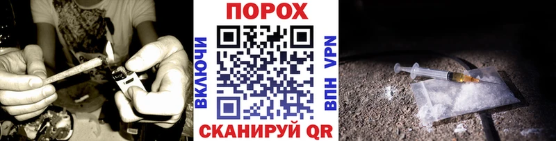 Метамфетамин витя  как найти наркотики  Дигора 